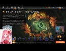 MTGA【MTGアリーナ】　レア取りクイックドラフト　ブルームバロウ②-1