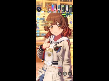 【学マス】花海佑芽　最終試験【プロ】