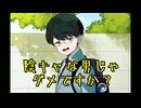 【心変わり】ピュアピュアなお付き合い？　#4【実況プレイ】