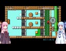 【ボイロ実況】短めのtrollコースだけど嵌められまくった３【マリオメーカー2】