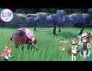 【ポケモンSV】 ドキドキランクマ部SV！ Act.5 【フェアリー統一】
