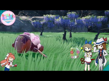 【ポケモンSV】 ドキドキランクマ部SV！ Act.5 【フェアリー統一】