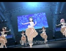 アタシガルール、デレステMV、丹羽仁美(愛纏う、ロイヤルマリッジドレス)