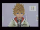 キングダムハーツⅡ　隠れながら実況風ガチなプレイpart5-c