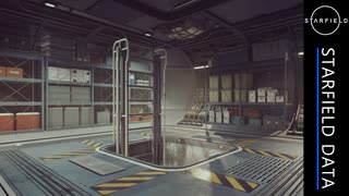 ホープテック保管室1×1 | スターフィールド 宇宙船内装プレビュー