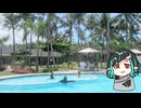 【再】【映画紹介】人間ところてん！アクアスラッシュ！【獅子王クリス】