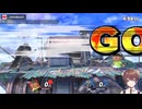 ダメージ受けたら即終了スマブラVIP#12【スマブラSP / 斧全一むらびと】