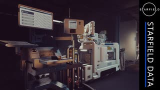ホープテック科学ラボ2×1 | スターフィールド 宇宙船内装プレビュー