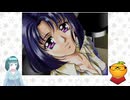 【ドリーム・ジェネレーション～恋か? 仕事か!?…～　part29】ルームメイト～五十嵐裕美～