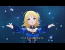 【デレステMV】この空の下【梅木音葉、水本ゆかり、西川保奈美】