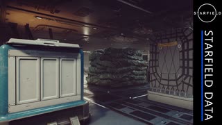 ホープテックカーゴホール2×2 | スターフィールド 宇宙船内装プレビュー