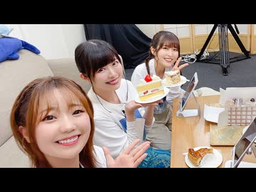 『ゆうきんち #68』ゲスト：芝崎典子　MC：桑原由気・高田憂希