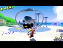 【実況】マリオサンシャイン3NO縛り【ノーダメージ・ノーマネー・ノーY視点】 part5