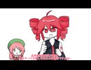 【UTAU】小劇場