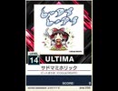 【譜面確認用】 サドマミホリック ULTIMA 【チュウニズムNEW外部出力】