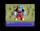 【実況】風のクロノア door to phantomile #6【完】