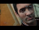 【実況】シャーロック・ホームズ：罪と罰 #9
