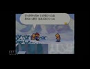 【実況】マリオストーリー #40