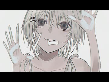 シール / kook feat.歌愛ユキ