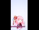 1分ラジオ【あるある】