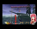 サルゲッチュ2(Ape Escape 2) 両サイドでクリア目指す・Part.19