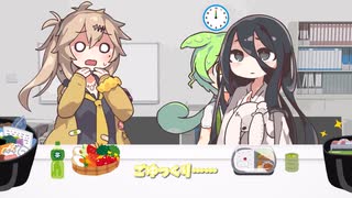 金欠になった同僚の使用済みパ○ツを買おうとするバカ【アニメコント】【コント】