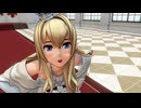【MMD艦これ】戦艦ウォースパイトで唱