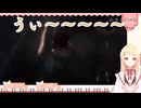 【ホロライブ】RE：地獄銭湯の音乃瀬奏好きなとこまとめ