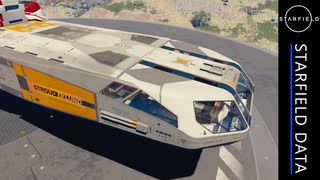 バイキングコックピット | スターフィールド 宇宙船内装プレビュー