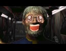 世紀末野獣伝説 Fallout1　第七章 帰還編