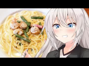 あかりのランチ巡り 第16話「ホタテとベーコンのクリームパスタとローストビーフサラダ」【ジョリーパスタ】