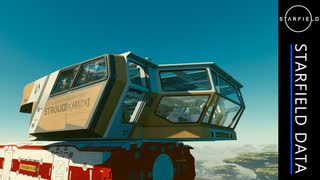コンティキB-500ブリッジ | スターフィールド 宇宙船内装プレビュー