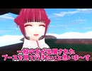 【潜入レポ】わかる！ComicVket3！