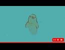 ずんだもん - ナイス利休 (ないりきゅ)