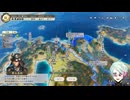 【信長の野望・新生PK】黒田官兵衛の野望：青天の霹靂とはこのことか！関ヶ原の戦いシナリオ 超級#2【I-STREAM/ハイネ・ウルマリア】