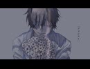 アメシスト －Amethyst