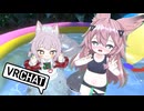 かわいいアバターをペロペロ舐めち.vrc7