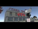 【VRChatワールド紹介】Only for SLAV