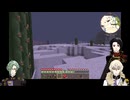 【刀剣乱舞】本丸移転計画遠征譚13【Minecraft】