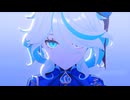 【原神MMD】なにやってもうまくいかない【フリーナ】