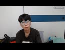 ニンポー（千代豊和）　ツイキャス　彼女との最終章