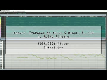 結月ゆかり 純 ／ VOCALOID4 Editor【モーツァルトK.550Ⅰ】