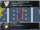 【SRPG Studio製】Believe Sword 19章【自作ゲーム】