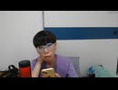 ニンポー（千代豊和）　ツイキャス　虚しい