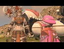 【FF14】7.0「黄金のレガシー」メインクエストを進めていくよ　＃２
