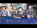 【DX3】GM涼月のダブルクロス#6（終）