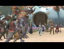 【FF14】7.0「黄金のレガシー」メインクエストを進めていくよ　＃３