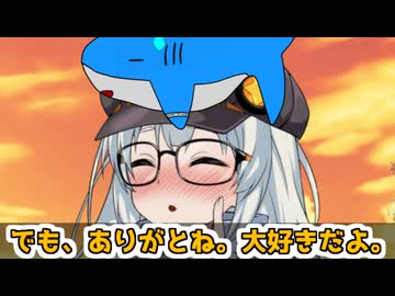夕方の公園であかりちゃんとイチャイチャしたい人生だった【VOICEROID劇場】