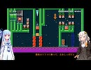 【ボイロ実況】パックンフラワーを避けていくステージが楽しい！５【マリオメーカー2】