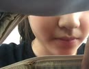 17歳みあ学校から